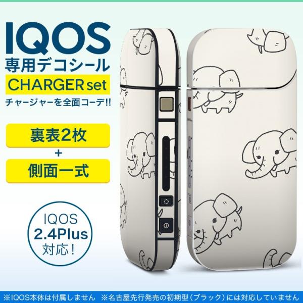 ACRX iQOS / V^iQOS 2.4 Plus pXLV[ Ή tZbg \2  Sʃ^Cv @@@ 010702