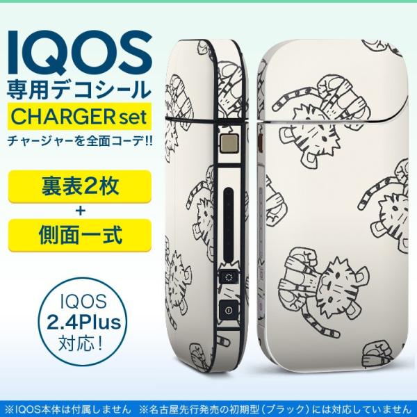 ACRX iQOS / V^iQOS 2.4 Plus pXLV[ Ή tZbg \2  Sʃ^Cv g@@CXg 010708
