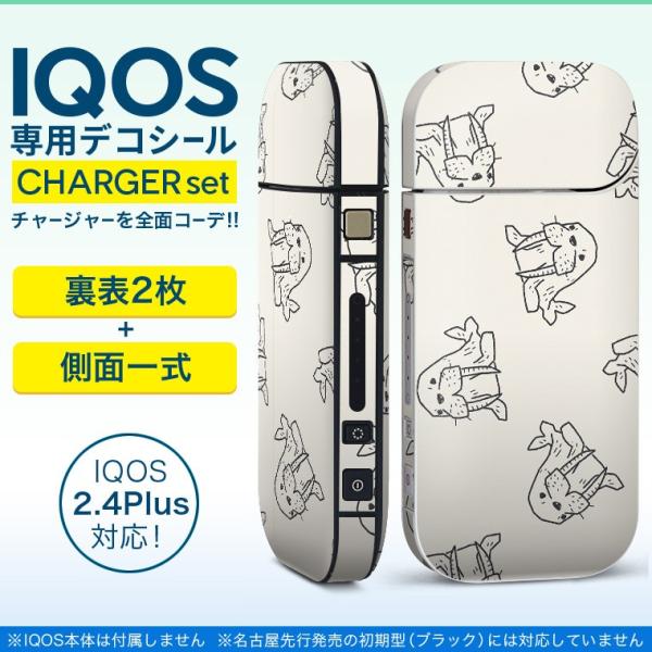 ACRX iQOS / V^iQOS 2.4 Plus pXLV[ Ή tZbg \2  Sʃ^Cv IbgZC@@ 010709
