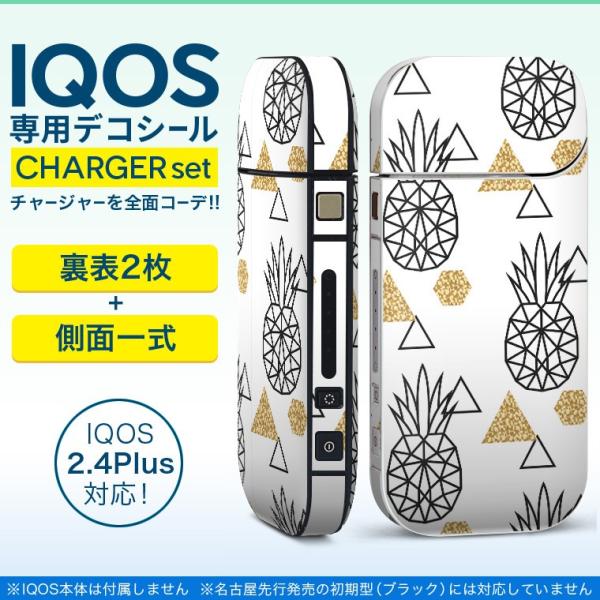 ACRX iQOS / V^iQOS 2.4 Plus pXLV[ Ή tZbg \2  Sʃ^Cv pCibv@@ 010741