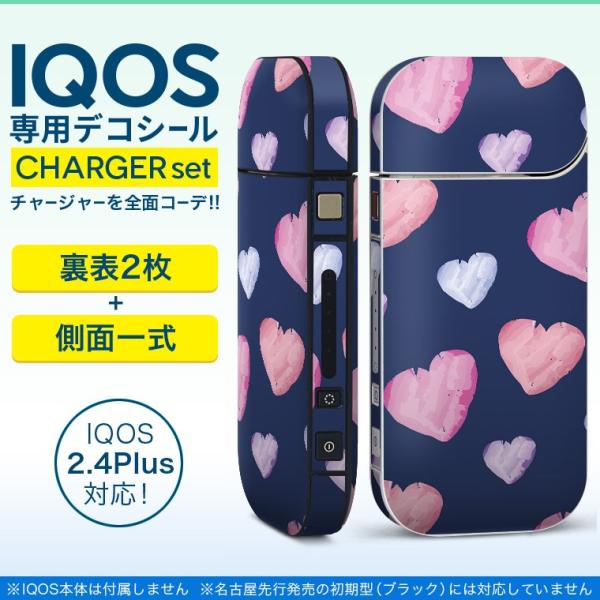 ACRX iQOS / V^iQOS 2.4 Plus pXLV[ Ή tZbg \2  Sʃ^Cv Fʁ@n[g@sN@ 010745