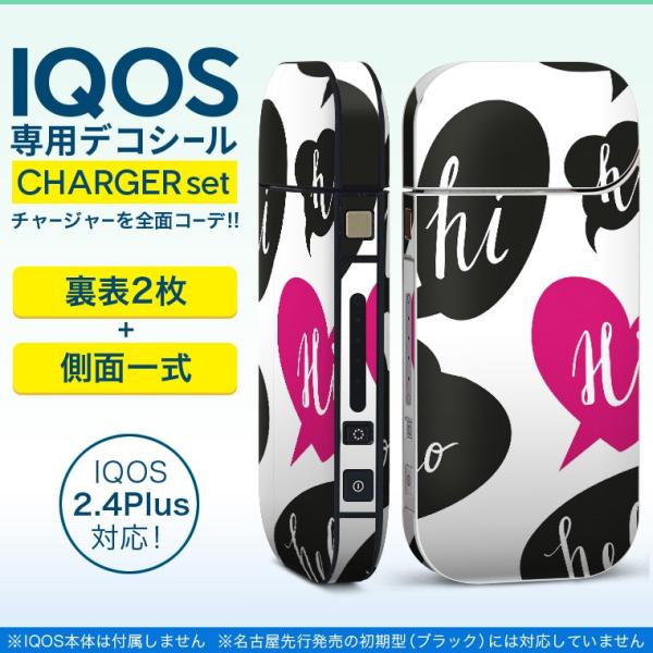 ACRX iQOS / V^iQOS 2.4 Plus pXLV[ Ή tZbg \2  Sʃ^Cv p@@sN 010746