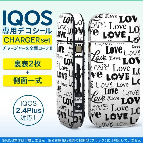 ACRX iQOS / V^iQOS 2.4 Plus pXLV[ Ή tZbg \2  Sʃ^Cv p@@LOVE 010747