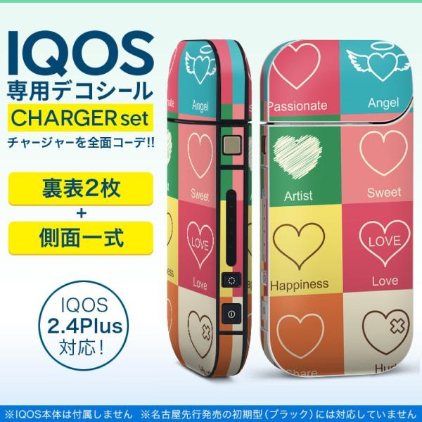 ACRX iQOS / V^iQOS 2.4 Plus pXLV[ Ή tZbg \2  Sʃ^Cv p@n[g@H 010752