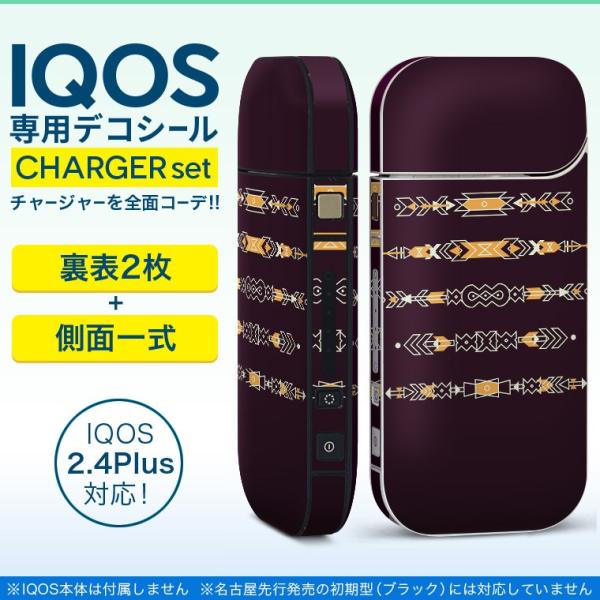 ACRX iQOS / V^iQOS 2.4 Plus pXLV[ Ή tZbg \2  Sʃ^Cv lCeBu@IW 010756