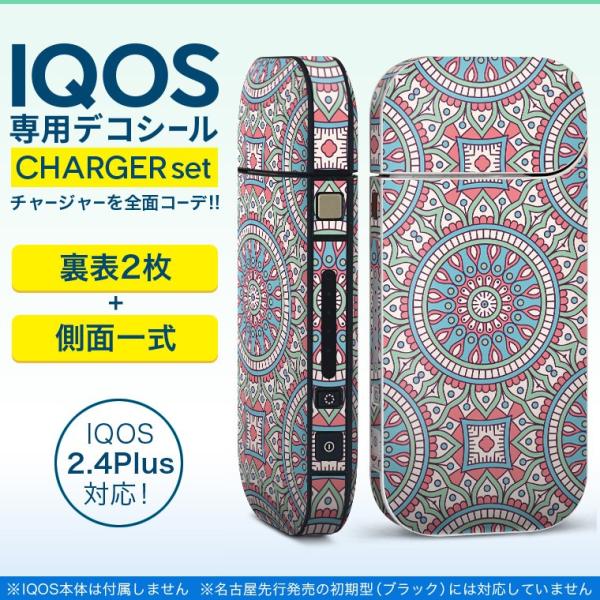 ACRX iQOS / V^iQOS 2.4 Plus pXLV[ Ή tZbg \2  Sʃ^Cv ԁ@t[@AWA 010760