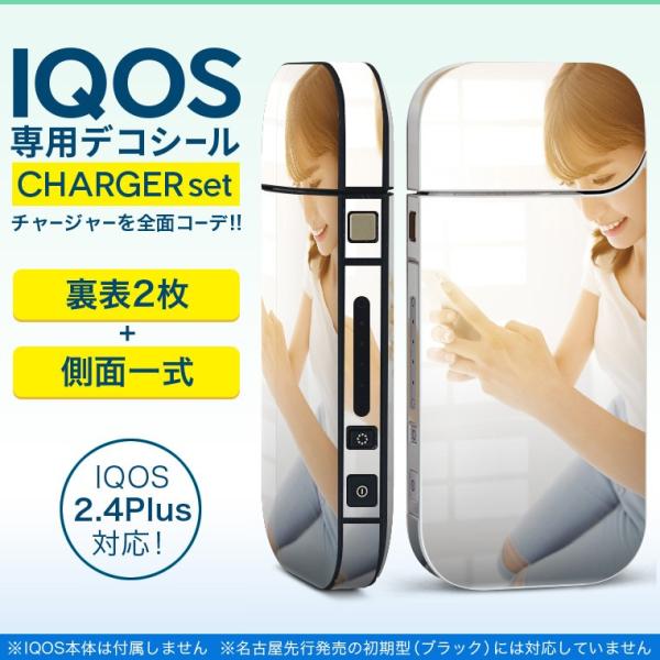 ACRX iQOS / V^iQOS 2.4 Plus pXLV[ Ή tZbg \2  Sʃ^Cv @l@ʐ^ 010762