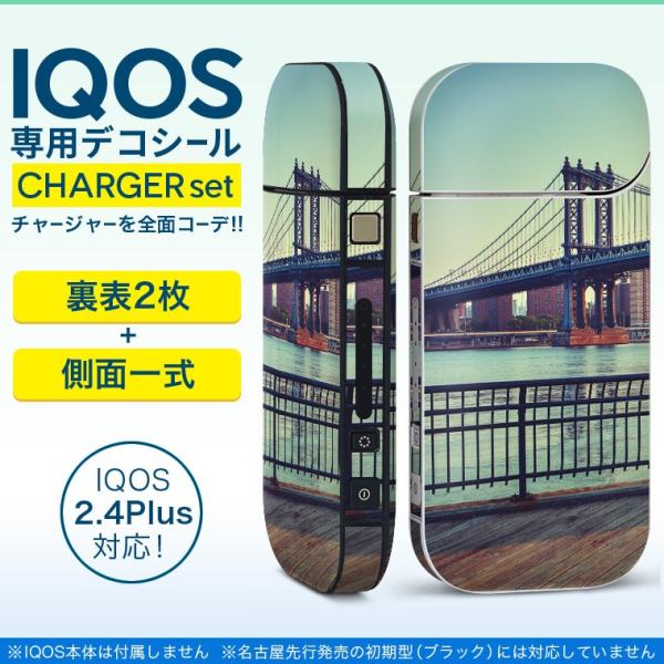 ACRX iQOS / V^iQOS 2.4 Plus pXLV[ Ή tZbg \2  Sʃ^Cv i@ʐ^@iF 010770