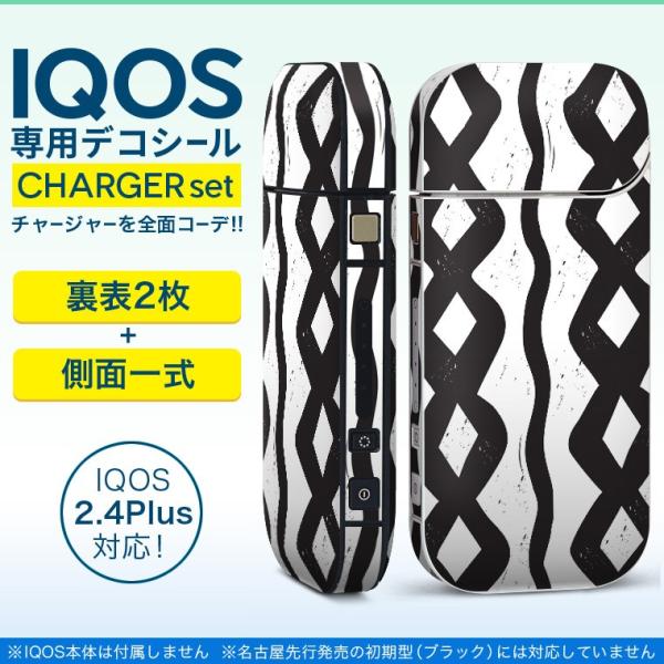 ACRX iQOS / V^iQOS 2.4 Plus pXLV[ Ή tZbg \2  Sʃ^Cv ͗l@@ 010772