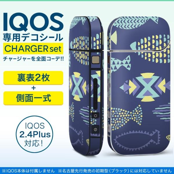 ACRX iQOS / V^iQOS 2.4 Plus pXLV[ Ή tZbg \2  Sʃ^Cv @VGbg@ 010782