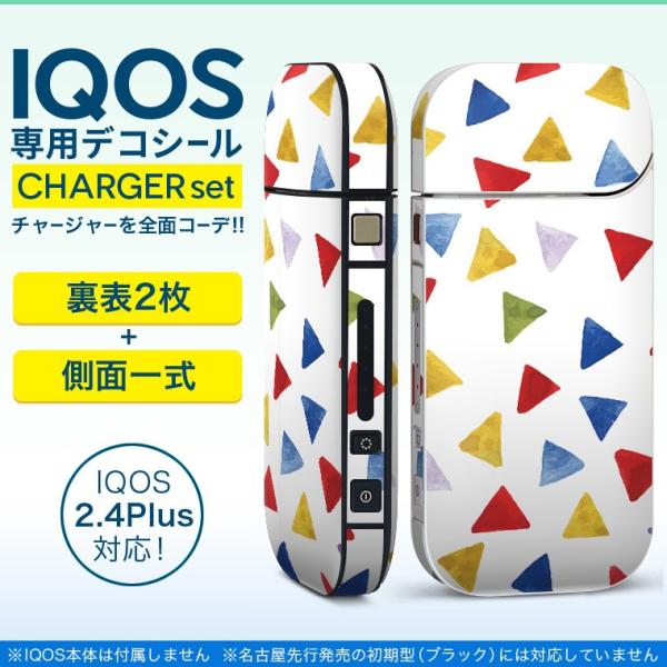 ACRX iQOS / V^iQOS 2.4 Plus pXLV[ Ή tZbg \2  Sʃ^Cv Fʁ@Op@Jt 010784