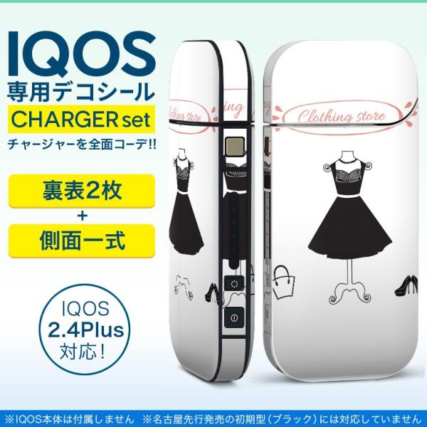 ACRX iQOS / V^iQOS 2.4 Plus pXLV[ Ή tZbg \2  Sʃ^Cv t@bV@p@ 010787