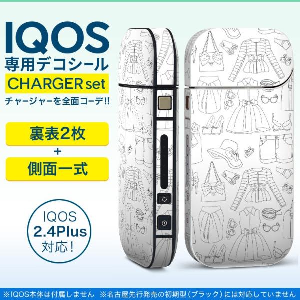 ACRX iQOS / V^iQOS 2.4 Plus pXLV[ Ή tZbg \2  Sʃ^Cv t@bV@@K[[ 010789