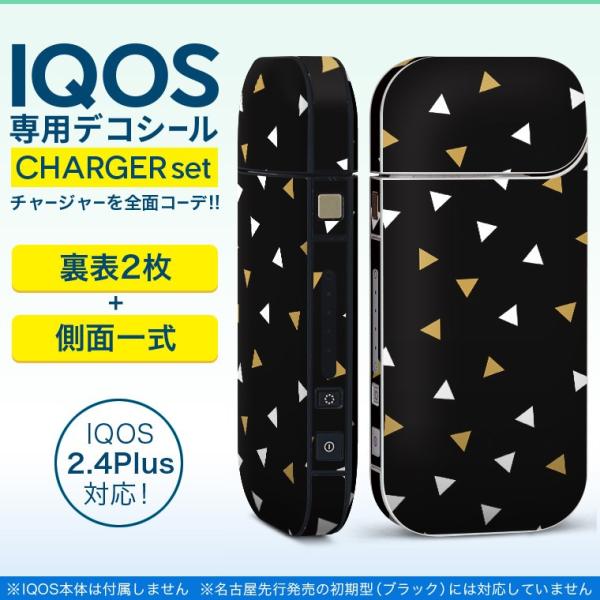 ACRX iQOS / V^iQOS 2.4 Plus pXLV[ Ή tZbg \2  Sʃ^Cv Op@@͗l 010791