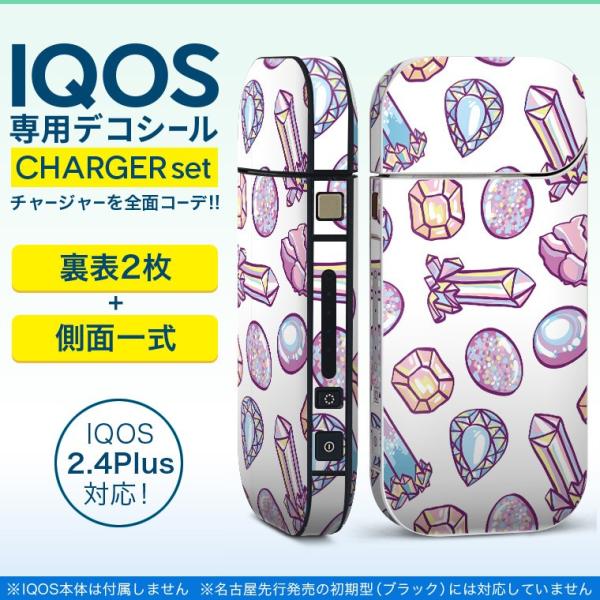 ACRX iQOS / V^iQOS 2.4 Plus pXLV[ Ή tZbg \2  Sʃ^Cv ΁@@ 010796