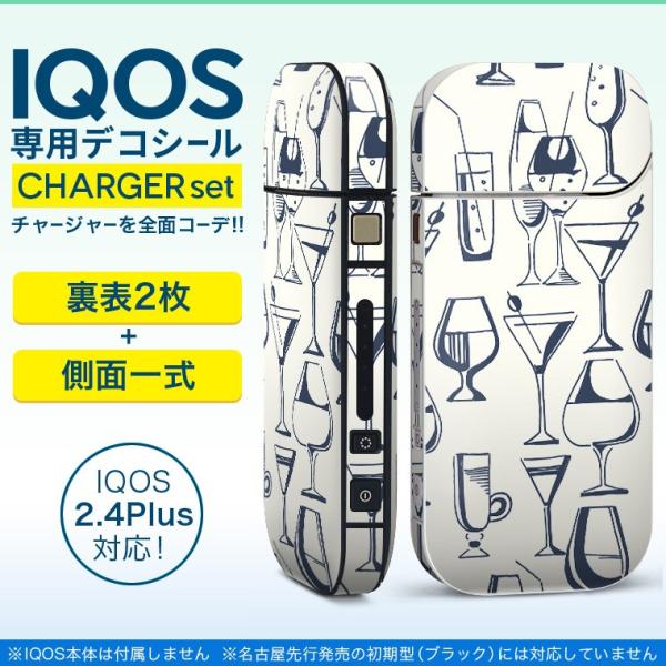 ACRX iQOS / V^iQOS 2.4 Plus pXLV[ Ή tZbg \2  Sʃ^Cv C@@JNe 010802