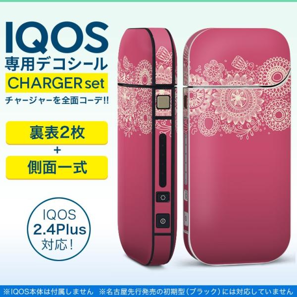 ACRX iQOS / V^iQOS 2.4 Plus pXLV[ Ή tZbg \2  Sʃ^Cv GKg@sN 010811