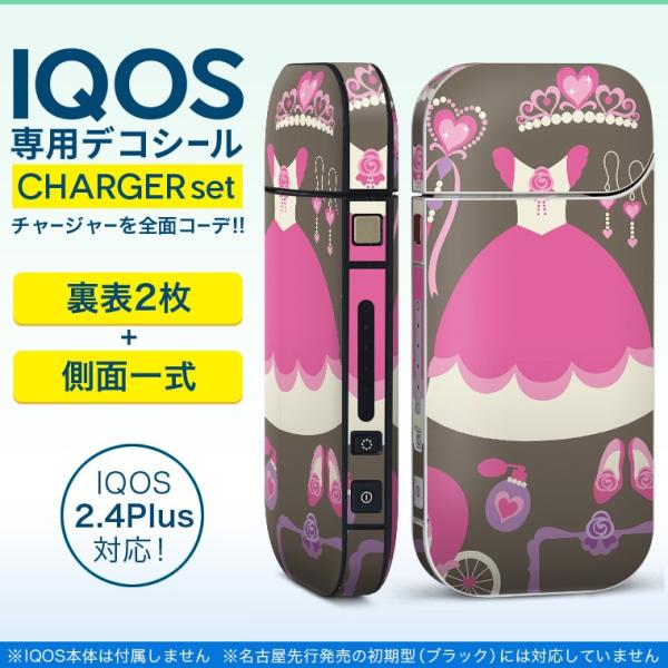 ACRX iQOS / V^iQOS 2.4 Plus pXLV[ Ή tZbg \2  Sʃ^Cv K[[@P@sN 010813