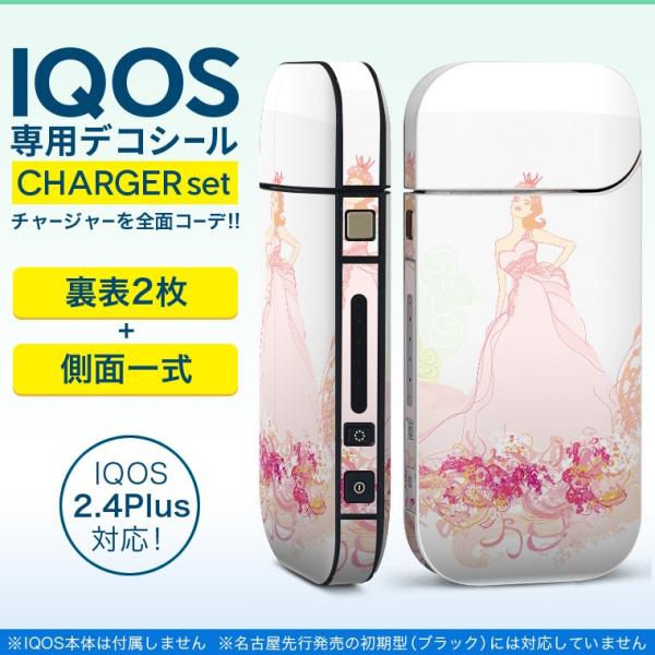 ACRX iQOS / V^iQOS 2.4 Plus pXLV[ Ή tZbg \2  Sʃ^Cv hX@ԁ@sN 010814