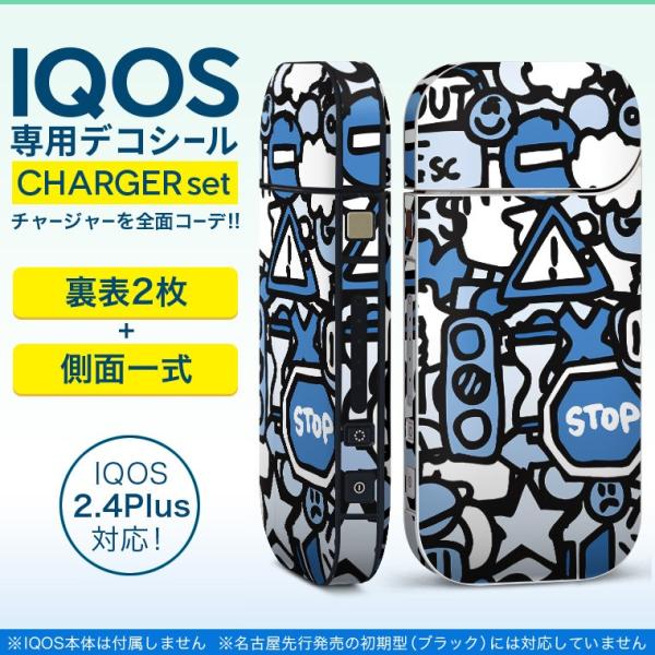 ACRX iQOS / V^iQOS 2.4 Plus pXLV[ Ή tZbg \2  Sʃ^Cv H@W@ 010815