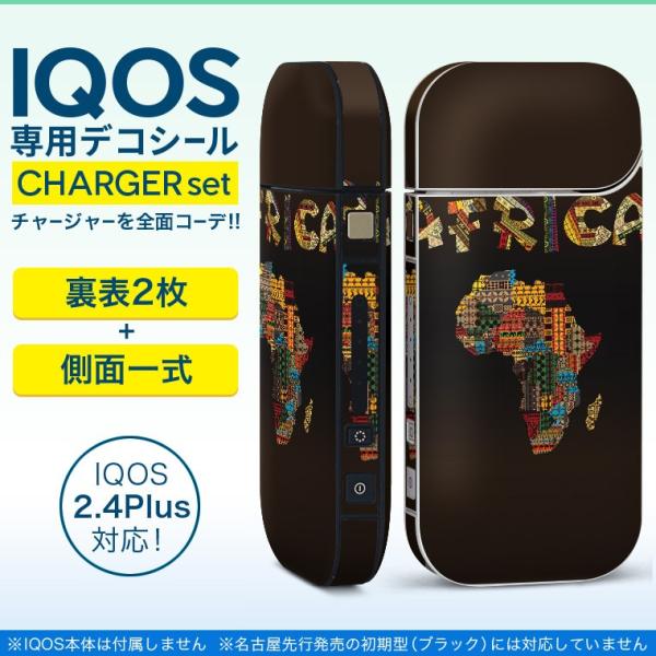 ACRX iQOS / V^iQOS 2.4 Plus pXLV[ Ή tZbg \2  Sʃ^Cv AtJ@n`@Jt 010824