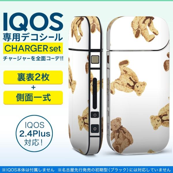 ACRX iQOS / V^iQOS 2.4 Plus pXLV[ Ή tZbg \2  Sʃ^Cv efBxA@ʂ 010830