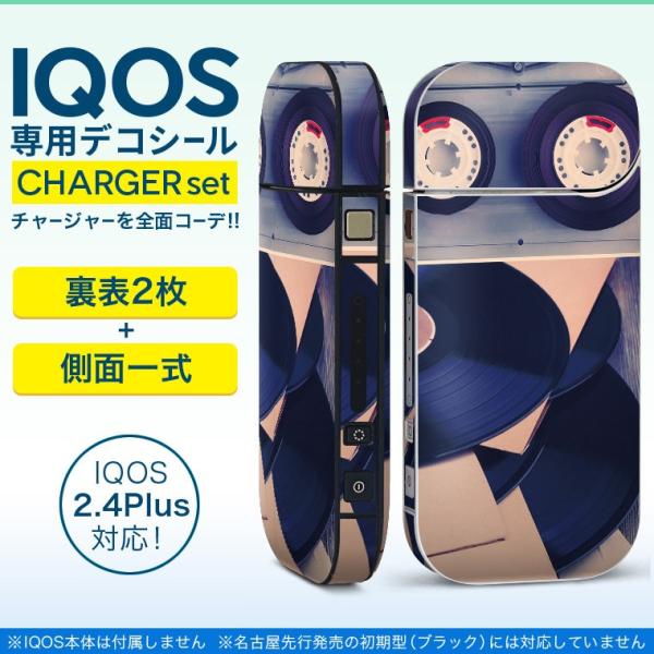 ACRX iQOS / V^iQOS 2.4 Plus pXLV[ Ή tZbg \2  Sʃ^Cv R[h@y@g 010839