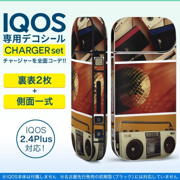 ACRX iQOS / V^iQOS 2.4 Plus pXLV[ Ή tZbg \2  Sʃ^Cv WJZ@JZbg@y 010840