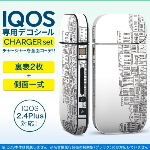 ACRX iQOS / V^iQOS 2.4 Plus pXLV[ Ή tZbg \2  Sʃ^Cv i@CXg@Vv 010841