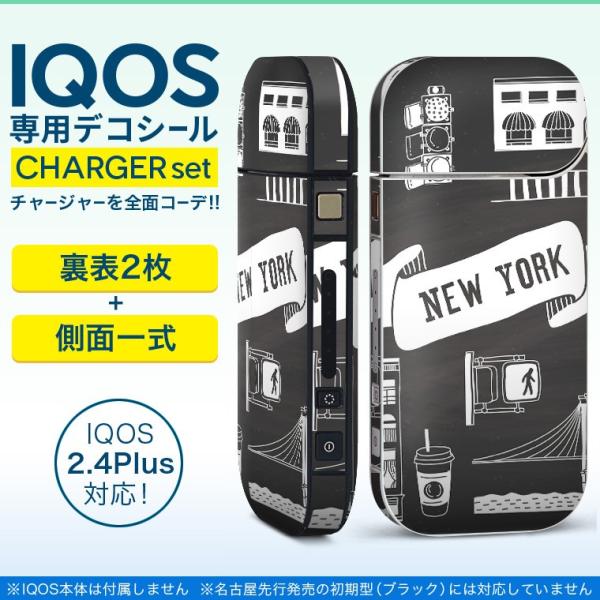 ACRX iQOS / V^iQOS 2.4 Plus pXLV[ Ή tZbg \2  Sʃ^Cv j[[N@i@R[q[ 010842