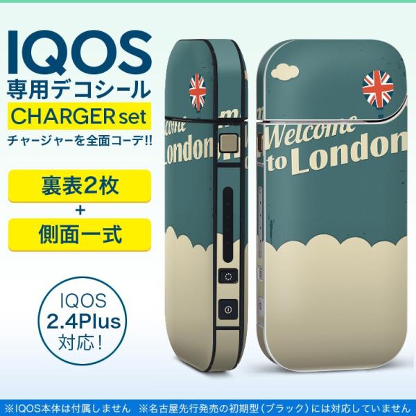 ACRX iQOS / V^iQOS 2.4 Plus pXLV[ Ή tZbg \2  Sʃ^Cv h@p@ 010845