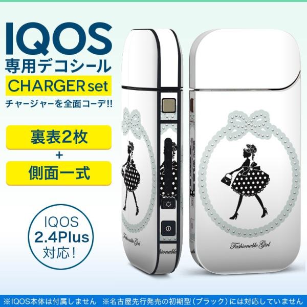ACRX iQOS / V^iQOS 2.4 Plus pXLV[ Ή tZbg \2  Sʃ^Cv hbg@{@K[[ 010848