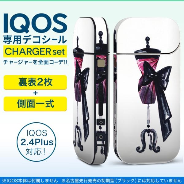 ACRX iQOS / V^iQOS 2.4 Plus pXLV[ Ή tZbg \2  Sʃ^Cv t@bV@@{ 010851