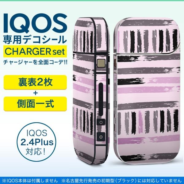 ACRX iQOS / V^iQOS 2.4 Plus pXLV[ Ή tZbg \2  Sʃ^Cv ͗l@sN@O[ 010855
