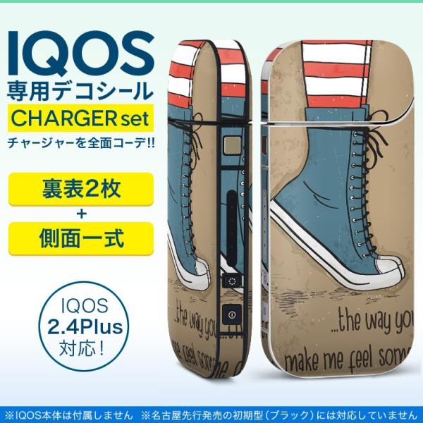 ACRX iQOS / V^iQOS 2.4 Plus pXLV[ Ή tZbg \2  Sʃ^Cv C@@t@bV 010856