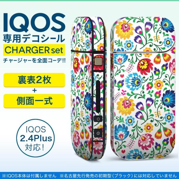 ACRX iQOS / V^iQOS 2.4 Plus pXLV[ Ή tZbg \2  Sʃ^Cv ԁ@t[@Jt 010857