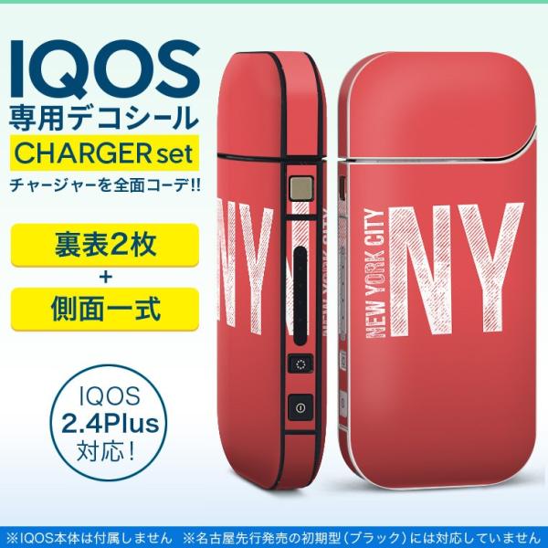 ACRX iQOS / V^iQOS 2.4 Plus pXLV[ Ή tZbg \2  Sʃ^Cv j[[N@@ 010859