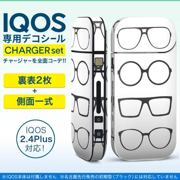 ACRX iQOS / V^iQOS 2.4 Plus pXLV[ Ή tZbg \2  Sʃ^Cv ߂ˁ@t@bV@ 010863