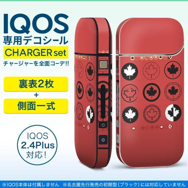 ACRX iQOS / V^iQOS 2.4 Plus pXLV[ Ή tZbg \2  Sʃ^Cv Ji_@O 010865