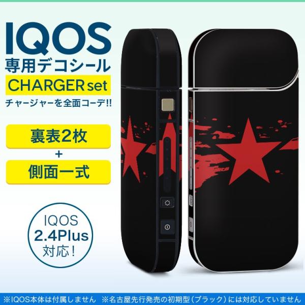 ACRX iQOS / V^iQOS 2.4 Plus pXLV[ Ή tZbg \2  Sʃ^Cv @@ 010866