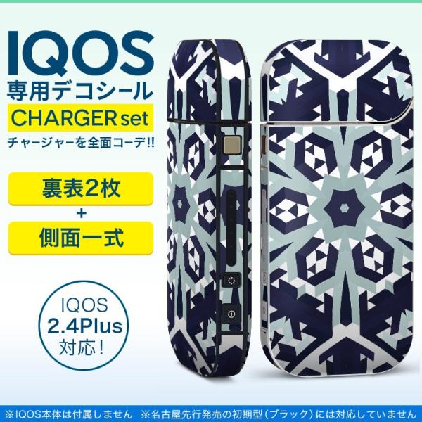 ACRX iQOS / V^iQOS 2.4 Plus pXLV[ Ή tZbg \2  Sʃ^Cv @@F 010875