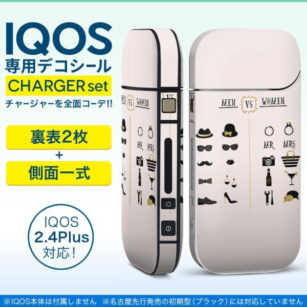 ACRX iQOS / V^iQOS 2.4 Plus pXLV[ Ή tZbg \2  Sʃ^Cv ߂ˁ@wց@t@bV 010878