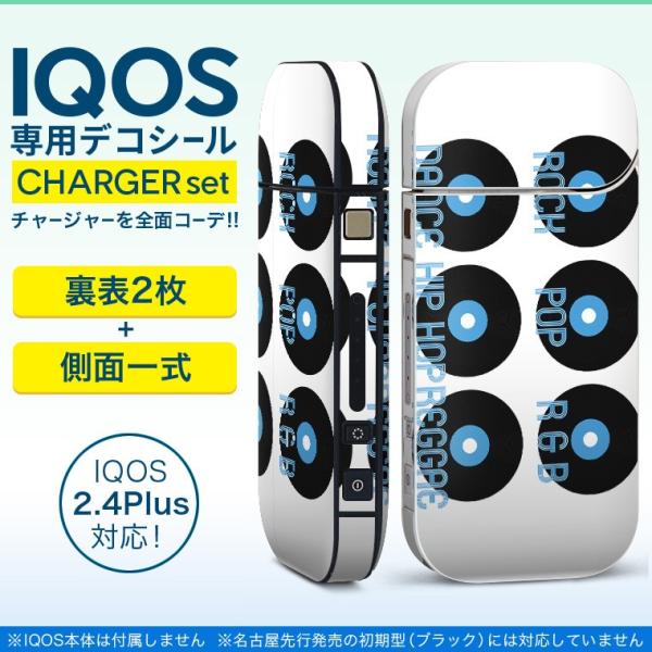 ACRX iQOS / V^iQOS 2.4 Plus pXLV[ Ή tZbg \2  Sʃ^Cv R[h@y@~[WbN 010879