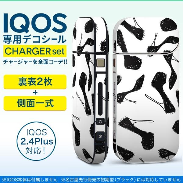 ACRX iQOS / V^iQOS 2.4 Plus pXLV[ Ή tZbg \2  Sʃ^Cv C@nCq[@ 010880