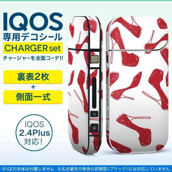 ACRX iQOS / V^iQOS 2.4 Plus pXLV[ Ή tZbg \2  Sʃ^Cv C@nCq[@ 010882