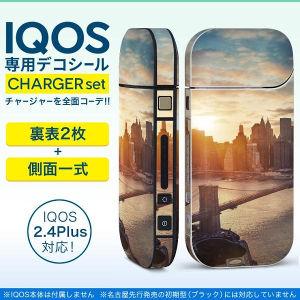 ACRX iQOS / V^iQOS 2.4 Plus pXLV[ Ή tZbg \2  Sʃ^Cv i@ʐ^@[ 010896