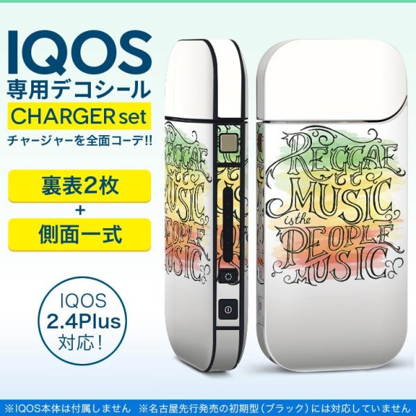 ACRX iQOS / V^iQOS 2.4 Plus pXLV[ Ή tZbg \2  Sʃ^Cv QG@y@p 010898