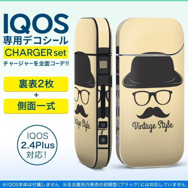 ACRX iQOS / V^iQOS 2.4 Plus pXLV[ Ή tZbg \2  Sʃ^Cv Xq@Ђ@߂ 010904