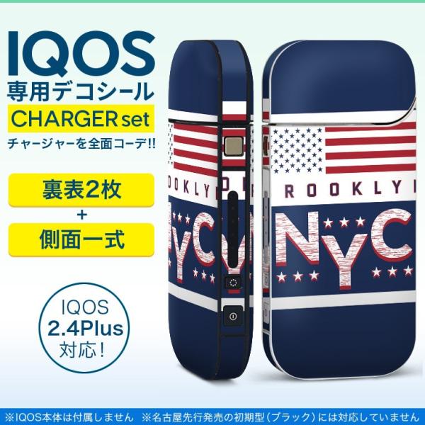 ACRX iQOS / V^iQOS 2.4 Plus pXLV[ Ή tZbg \2  Sʃ^Cv ubN@@ 010912
