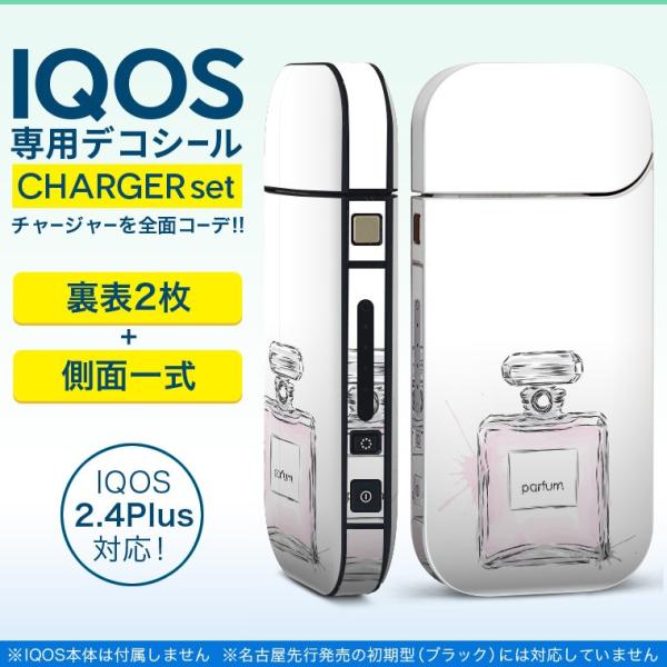 ACRX iQOS / V^iQOS 2.4 Plus pXLV[ Ή tZbg \2  Sʃ^Cv @@tOX 010914